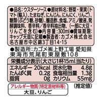 カゴメ　醸熟ソースウスター　300ml　1本