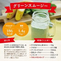 サラヤ ラカントS シロップ 280g 1個 ＜植物由来甘味料 カロリー＆糖類0ゼロ＞