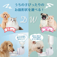 ピュアクリスタル ドリンクディッシュW ジェックス