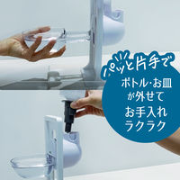 ピュアクリスタル ドリンクディッシュD ジェックス