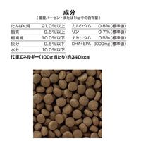 メディコート アドバンス アレルゲンカット 犬用 魚＆豆 1歳から 2kg（500g×4袋）1袋 ドッグフード