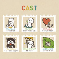 チョイあげの食器 Chokki 犬用 祝レッド シリコン付き わんわん