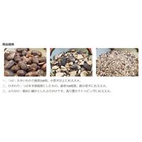 komachi-na- 犬 フリーズドライ 黒納豆 ふりかけ 国産 40g 1袋 ドッグフード おやつ