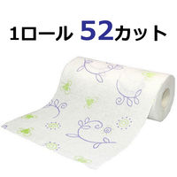 日本製紙クレシア スコッティファイン　洗って使えるペーパータオル　洗える　ボタニカルプリント 35900 1ケース（24ロール）  オリジナル