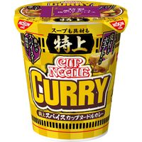 日清食品 特上 カップヌードル カレー 1セット（5個）