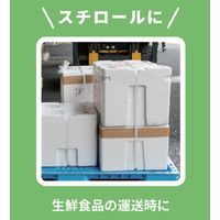 【ガムテープ】 エコラクロステープ No.701 幅50mm×長さ25m 茶 積水化学工業 1セット（90巻入）