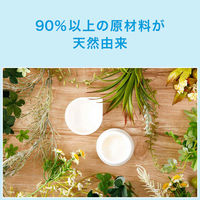 すやすやタイム ベビー全身シャンプー 泡タイプ 詰め替え 350ml 2個