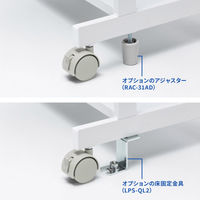 サンワサプライ ドットプリンタスタンド/台/ラック 幅600×奥行420×高さ700mm ホワイト LPS-602 1個（直送品）