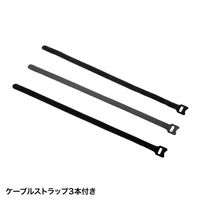 サンワサプライ 50～86インチ対応ディスプレイスタンド 高耐荷重 幅1067×奥行801×高さ1725mm CR-PL57BK 1台（直送品）