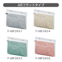 コクヨ ツールペンケース<ピープ> (A5フラットタイプ) シルバーグレー F-VBF243-1 1個