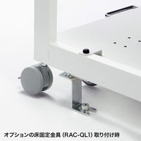 サンワサプライ 高耐荷重プリンタラック/スタンド/台 幅600×奥行500×高さ1205mm ホワイト LPS-T121H 1台（直送品）