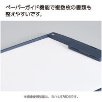 バインダー A4 タテ なめらか開閉 薄型 静音 クリップボード ホワイト ヨハ-US78W 1セット(1枚×3) コクヨ