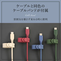 OWLTECH シリコン素材のUSB Type-C Type-Cケーブル ワインレッド 2m OWL-CBSCC20-WR 1個（直送品）