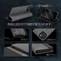 オウルテック iPhone14 13用手帳ケース ファブリック素材PUレザー ネイビーブラック OWL-CVIE6103-NVBK 1個