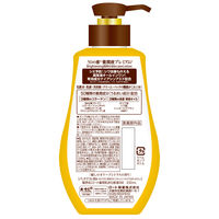 50の恵 養潤液プレミアム 230mL ロート製薬