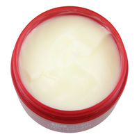 肌ラボ 極潤 ハリパーフェクトゲル 100g ロート製薬