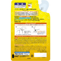 メラノCC 薬用しみ対策美白乳液 つめかえ用 136g ロート製薬