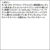 クリアターン ビタCICAマスク 40枚入 大容量 コーセーコスメポート