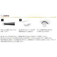 ヒロインメイク ロングステイシャープジェルライナー 02ダークブラウン 0.07g 伊勢半