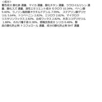 ちふれ化粧品 アイブロー ペンシル くり出し式 23ピンクブラウン 眉毛 アイブロウ