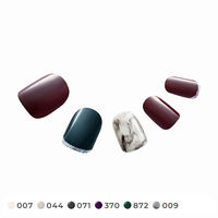 ちふれ化粧品 ネイル エナメル044　グレー系