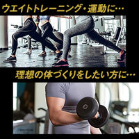 ホエイプロテイン　パワープロダクション　マックスロード　ストロベリー味　1セット（1袋（850g）×2）　グリコ 　WPC