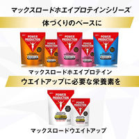 パワープロダクション 76035/ホエイプロテイン＜プレーン味＞ 　1袋