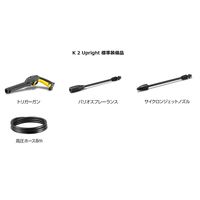 ケルヒャー K 2 Upright 1.602-517.0 1台