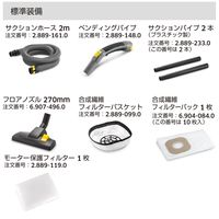 ケルヒャー T 7/1 Classic *JP 1.527-193.0 1台