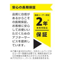 ケルヒャー HD 4/8 P (50Hz) *JP 1.520-970.0 1台