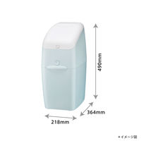 アップリカ NIOI-POI ニオイポイ 本体 おむつ ごみ箱 ペールブルー 1個