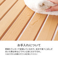 【軒先渡し】萩原 アウトドアテーブル 幅900×奥行600×高さ435mm ナチュラル LOT-4492 1台（直送品）