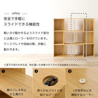 【軒先渡し】萩原 スライドラック 幅920×奥行315×高さ1140mm ナチュラル RCC-1117NA 1台（直送品）