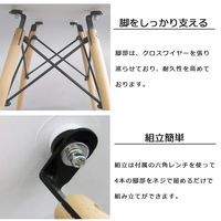 エイ・アイ・エス シェルチェア グリーン WDC-06x2pcs GR 1セット(2脚入)（直送品）