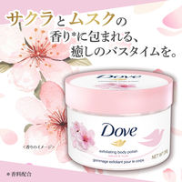 Dove（ダヴ） クリーミースクラブ サクラ＆ムスク 298g ユニリーバ