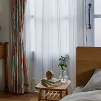 スミノエ DESIGNLIFE レースカーテン ステッチライン ベージュ AS-V2107-16089BE １セット(2枚入)（直送品）