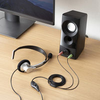 サンワサプライ USB電源スピーカー(実用最大出力6W) MM-SPL20UBK 1個