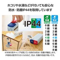 モバイルバッテリー 大容量 PC充電 45W USB-C/A 30000mAh DE-C41-30000BK エレコム 1個（直送品）