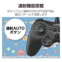 ゲームパッド PC コントローラー Xinput Xbox系ボタン配置 ブラック JC-GP20XBK エレコム 1個（直送品）
