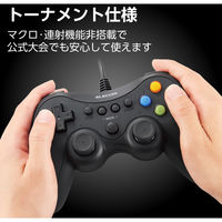 ゲームパッド PC コントローラー Xinput PS系ボタン配置 FPS仕様 ブラック JC-GP30SVBK エレコム 1個