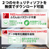 SSD 外付け 2TB キャップ式 USB3.2(Gen1) 小型 ブラック ESD-EMC2000GBK エレコム 1個（直送品）