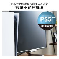 外付けSSD ポータブル USB3.2(Gen2) TypeC 1TB ブラック LMD-ELSPH100UC エレコム 1個