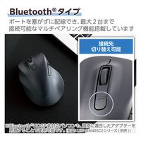 Bluetoothマウス 静音 ワイヤレス 5ボタン 左手専用 Sサイズ ブラック M-XGS31BBSKBK エレコム 1個