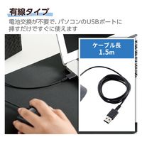 有線マウス 静音 5ボタン 左手専用 Mサイズ ブラック M-XGM31UBSKBK エレコム 1個（直送品）