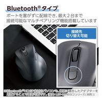 Bluetoothマウス 静音 ワイヤレス 5ボタン 左手専用 XLサイズ ブラック M-XGXL31BBSKBK エレコム 1個