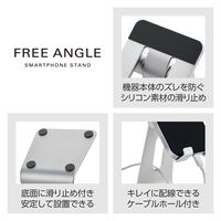 スマホスタンド タブレットスタンド 卓上 アルミ素材 角度調節可 シルバー PWDSCHAL2SV エレコム 1個