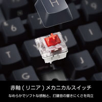 キーボード 有線 着脱式USBケーブル 赤軸 リニア テンキーレス グレー TK-MC30UKLGY/EC エレコム 1個