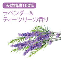 ハッピーエレファント 液体洗たく用洗剤コンパクト 詰め替え 540ml 5個 衣料用洗剤 サラヤ