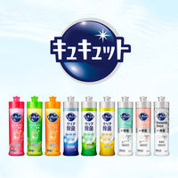 キュキュット クリア除菌 緑茶の香り 詰め替え 700mL 5個 食器用洗剤 花王