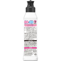 チャーミー マジカ 食器用洗剤 速乾＋カラッと除菌 ホワイトローズ 本体 220mL×5本 ライオン 速乾プラス